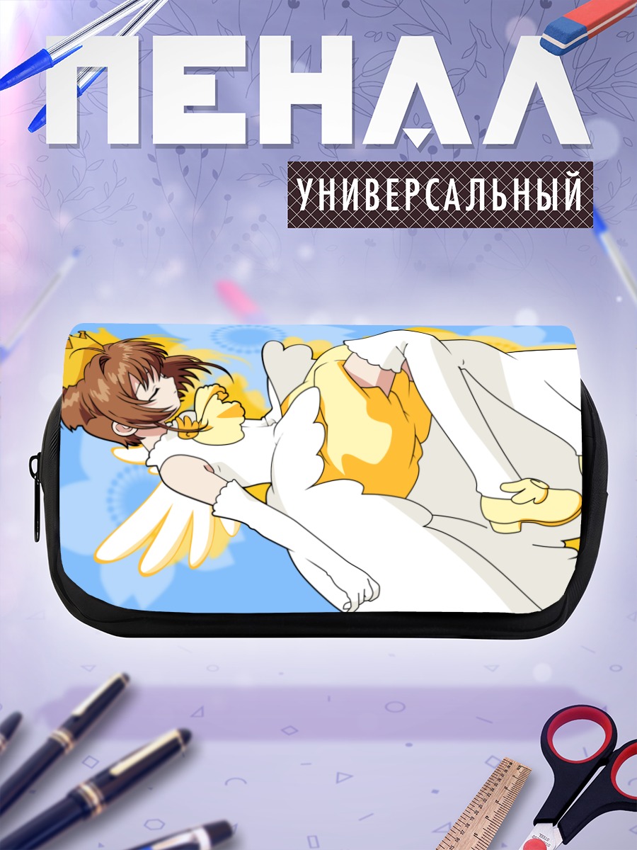 Пенал-косметичка Сакура Киномото в платье
