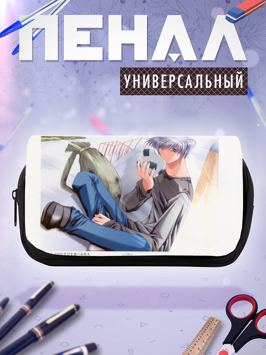 Пенал-косметичка Юкито Кунисаки с онигири