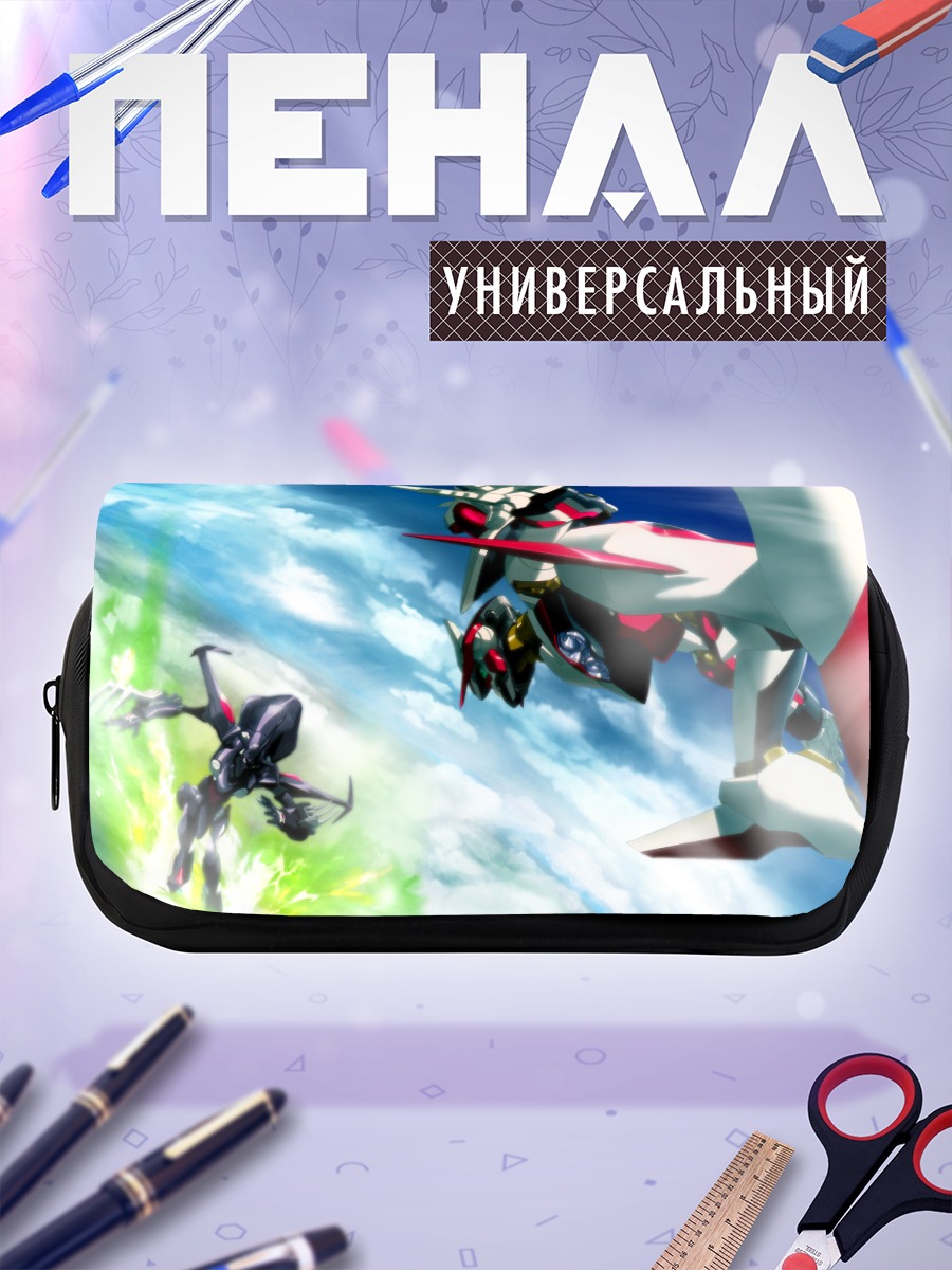 Пенал-косметичка Нирваш в небе