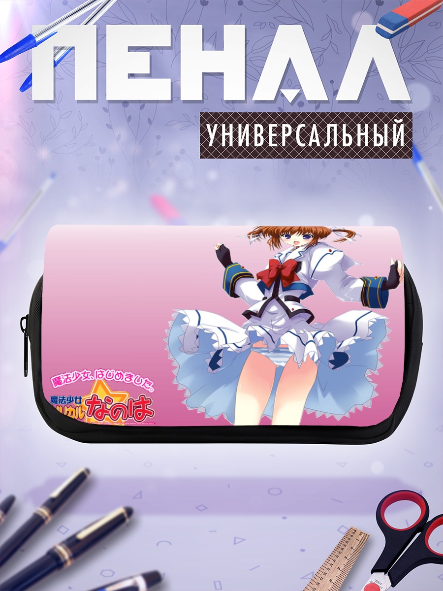Пенал-косметичка Наноха Такамачи в платье