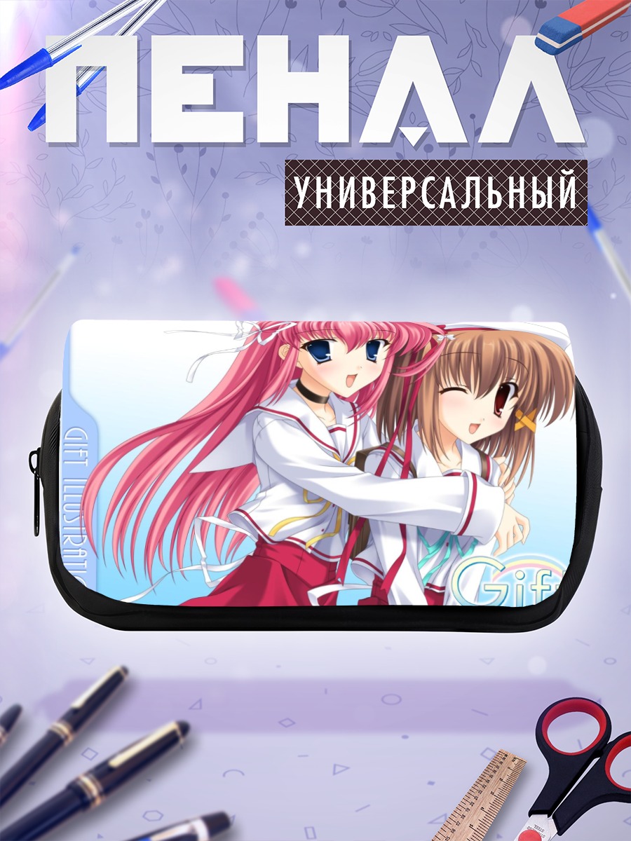 Пенал-косметичка Рико Фукаминэ и Кирино