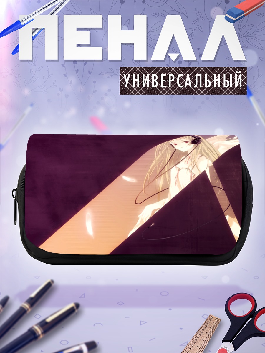 Пенал-косметичка Блондинка в наушниках