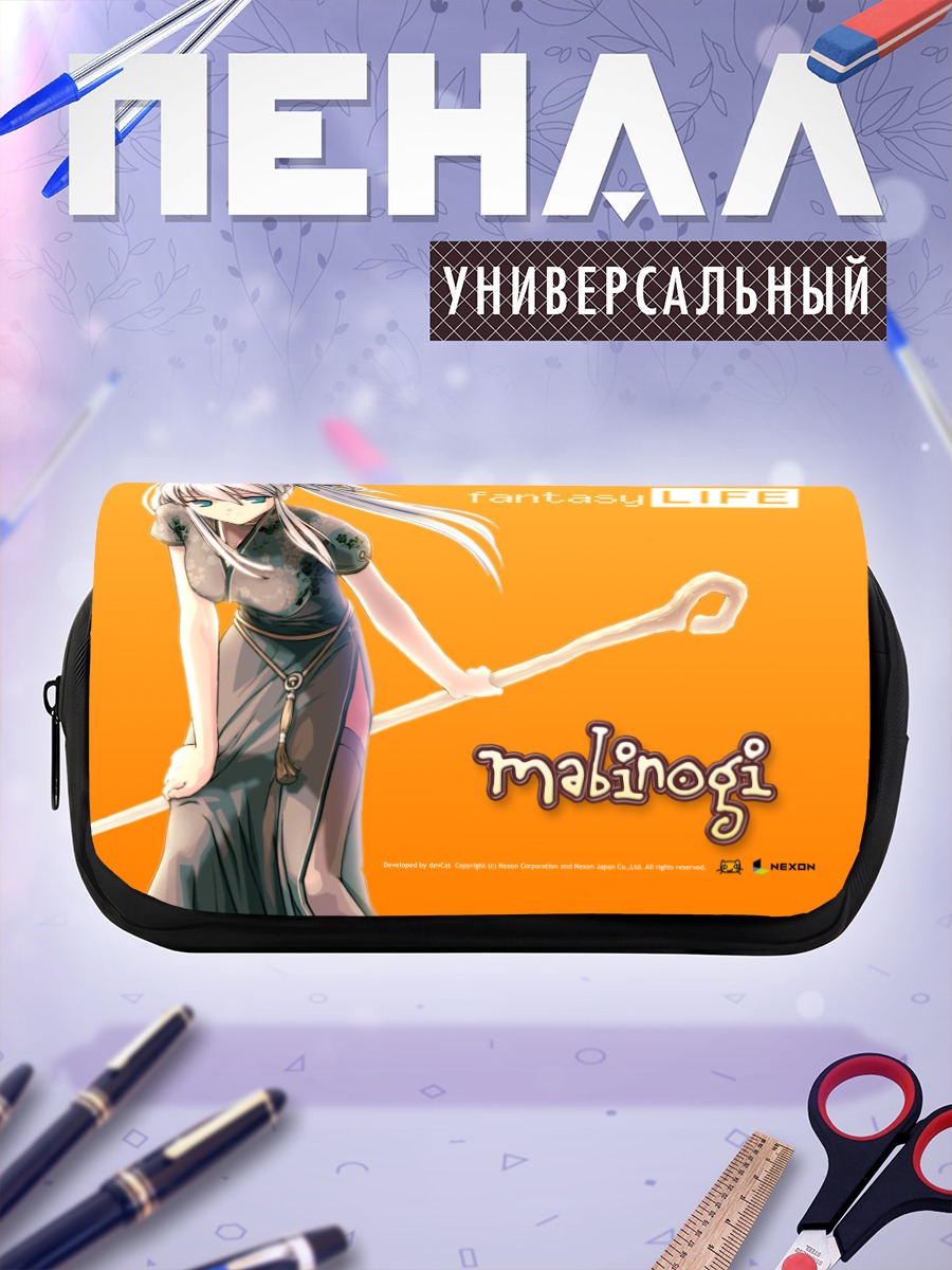 Пенал-косметичка Нао из Mabinogi