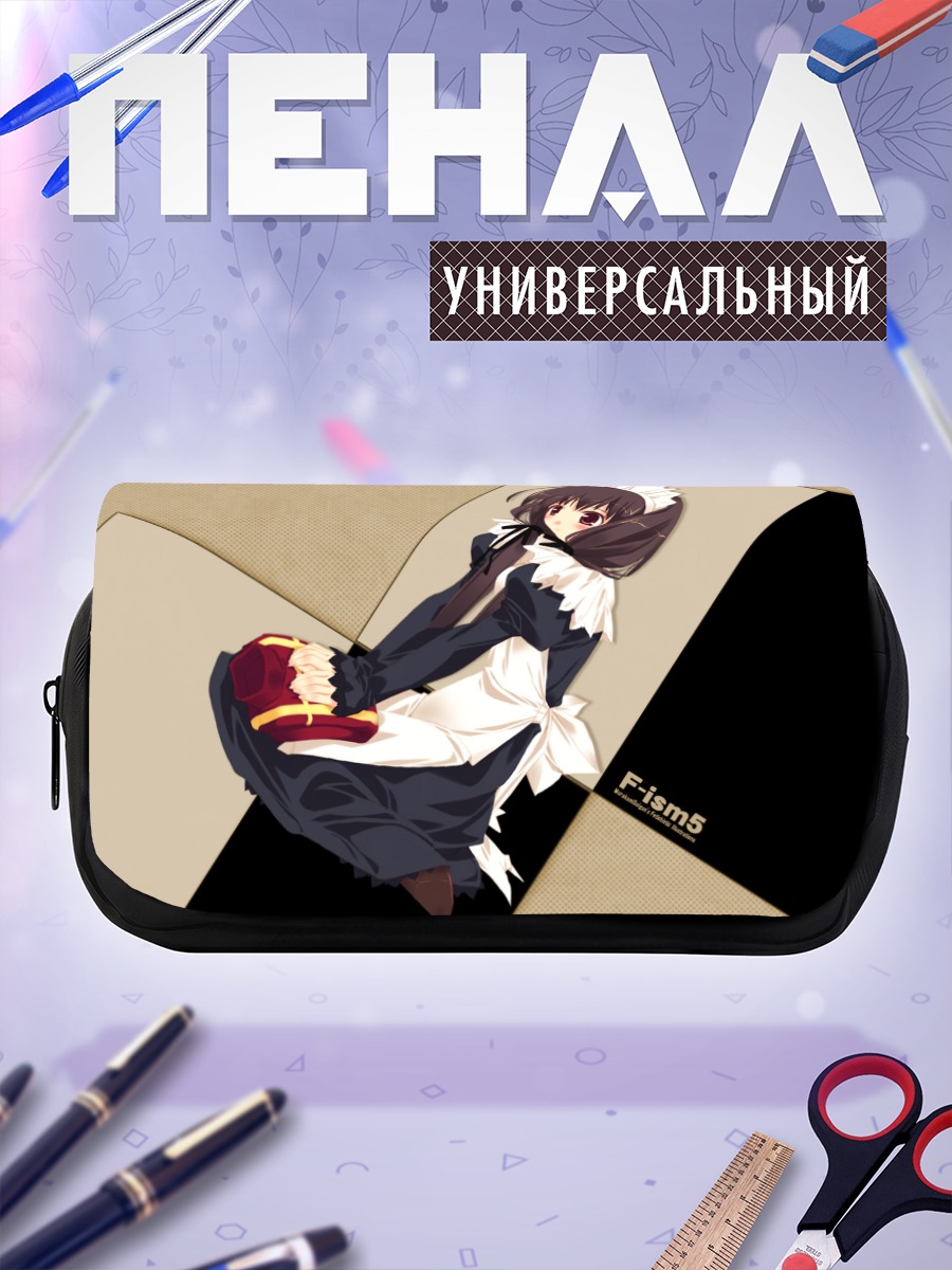 Пенал-косметичка Горничная в платье