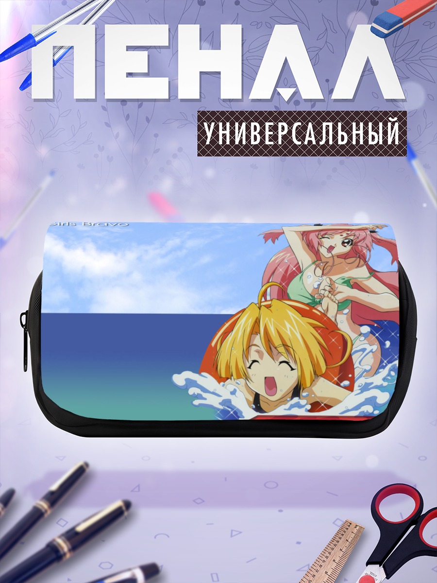 Пенал-косметичка Михару Сена на пляже