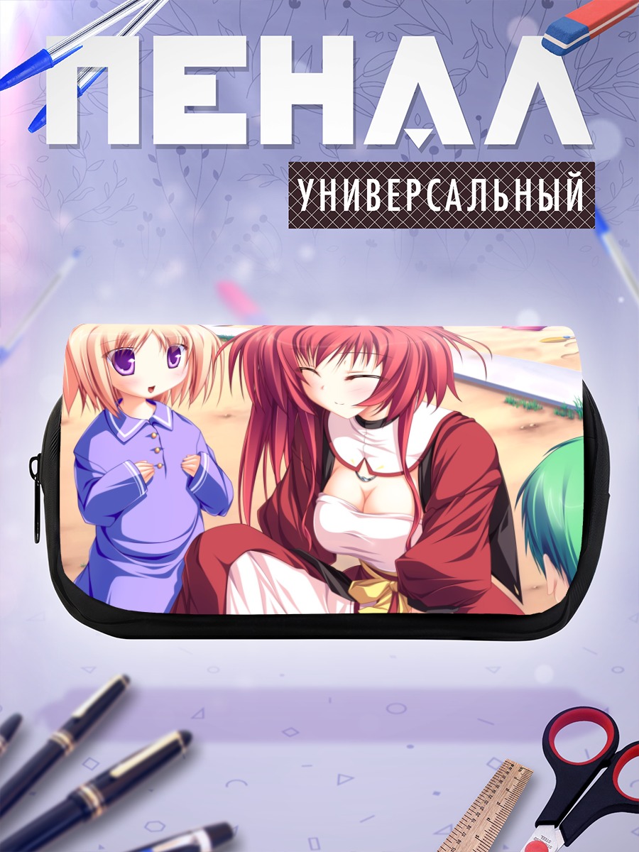 Пенал-косметичка Сеера в кимоно
