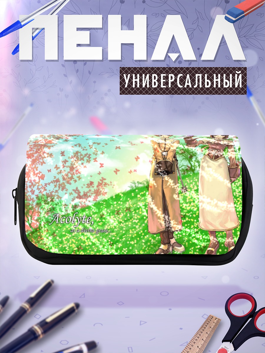 Пенал-косметичка Аколит в цветах
