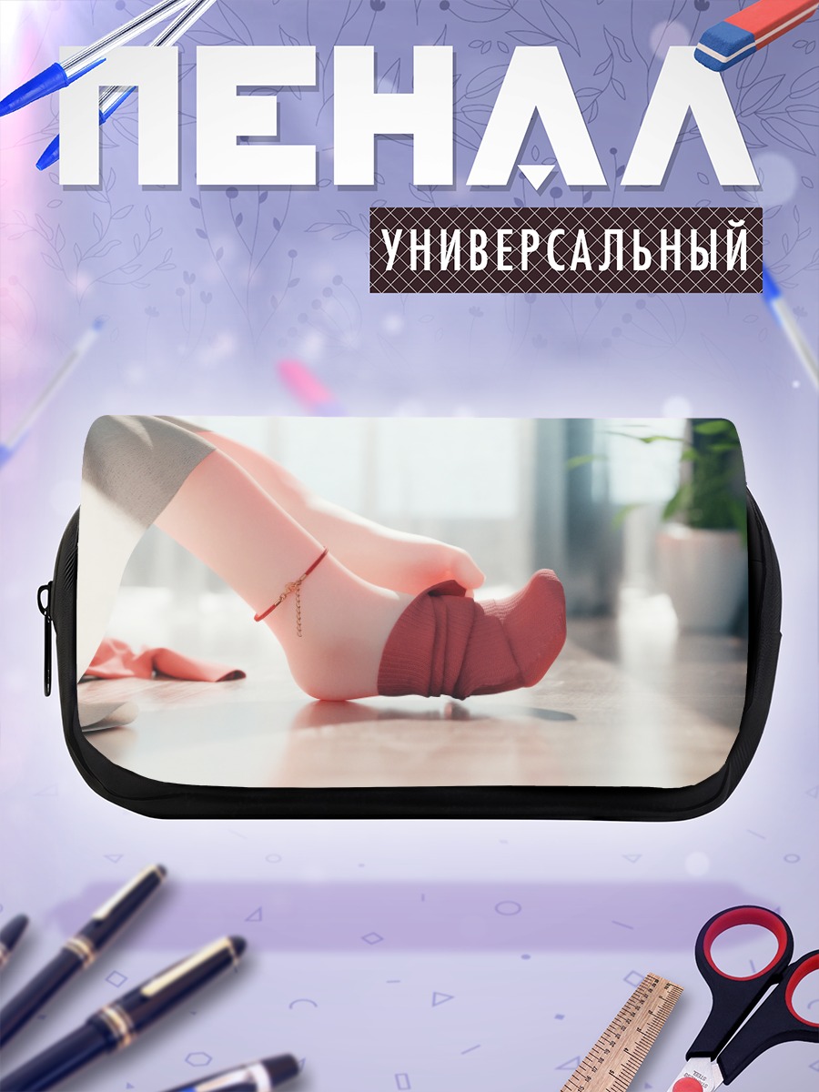 Пенал-косметичка Босые ноги в листьях