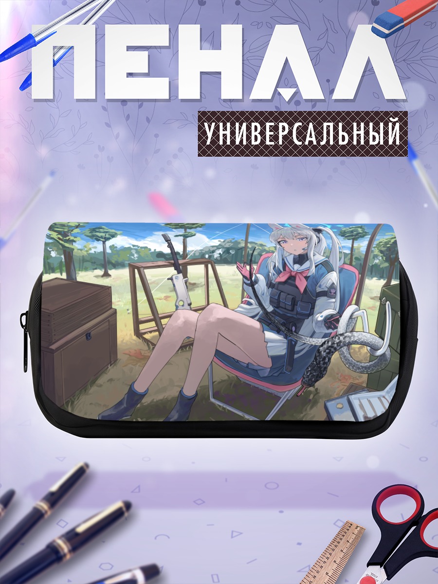Пенал-косметичка Мияко Цукиюки на отдыхе