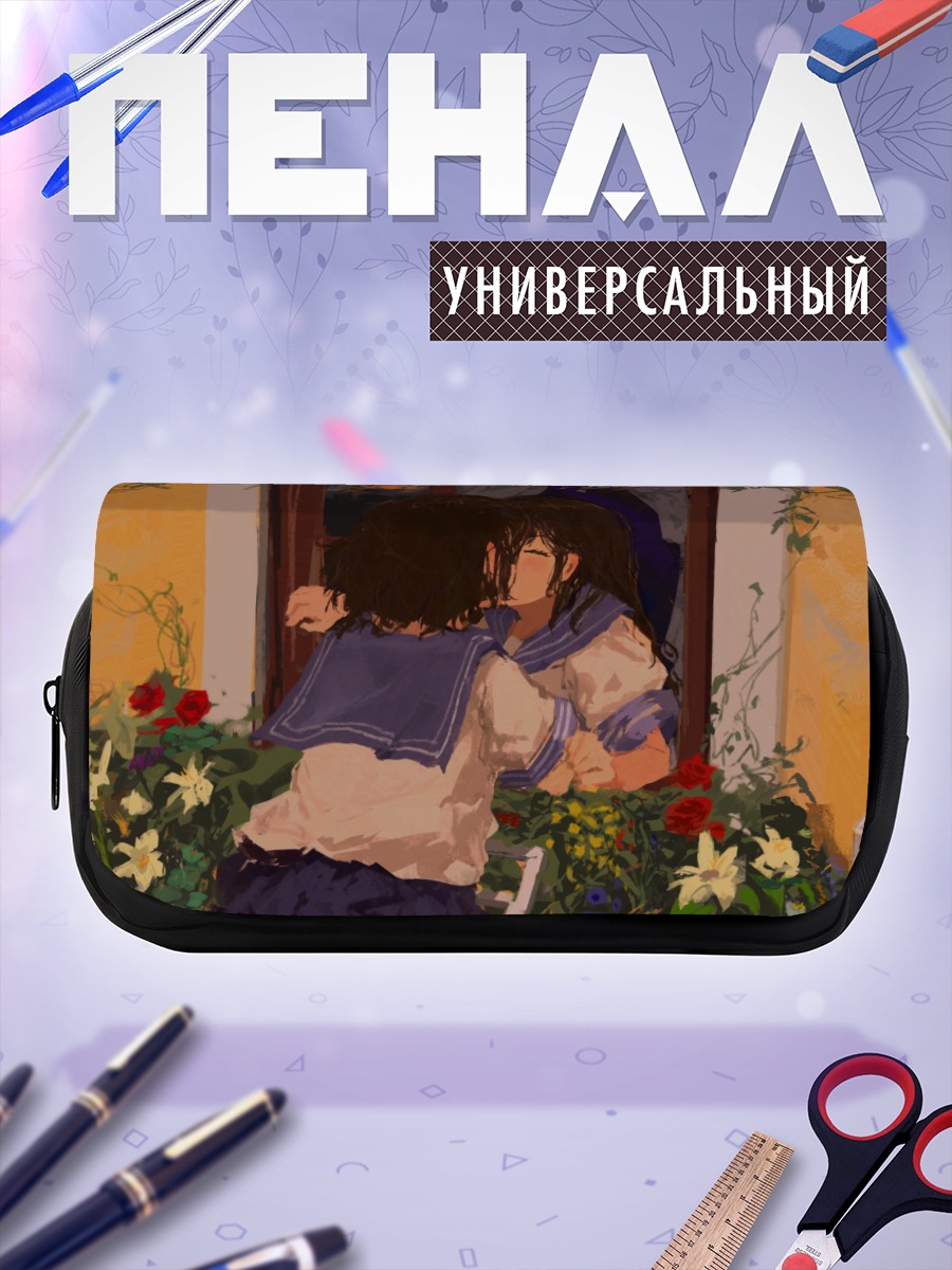Пенал-косметичка Поцелуй в цветах