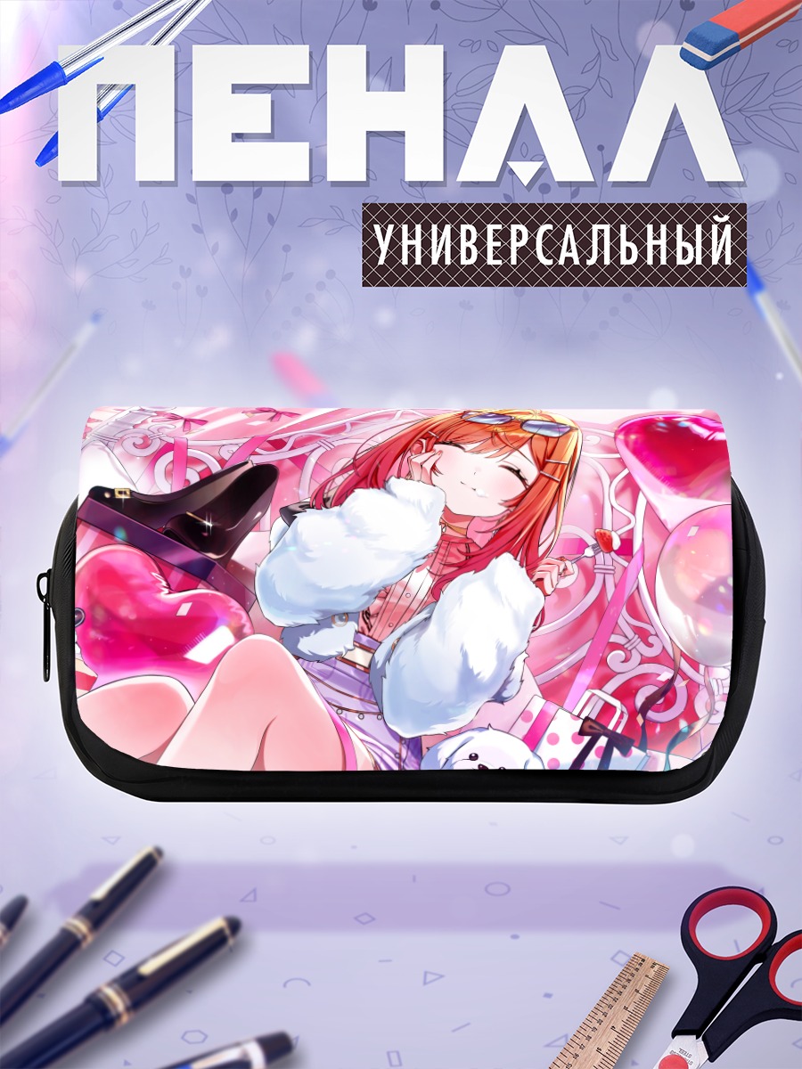Пенал-косметичка Ририка Ичидзё в сердце