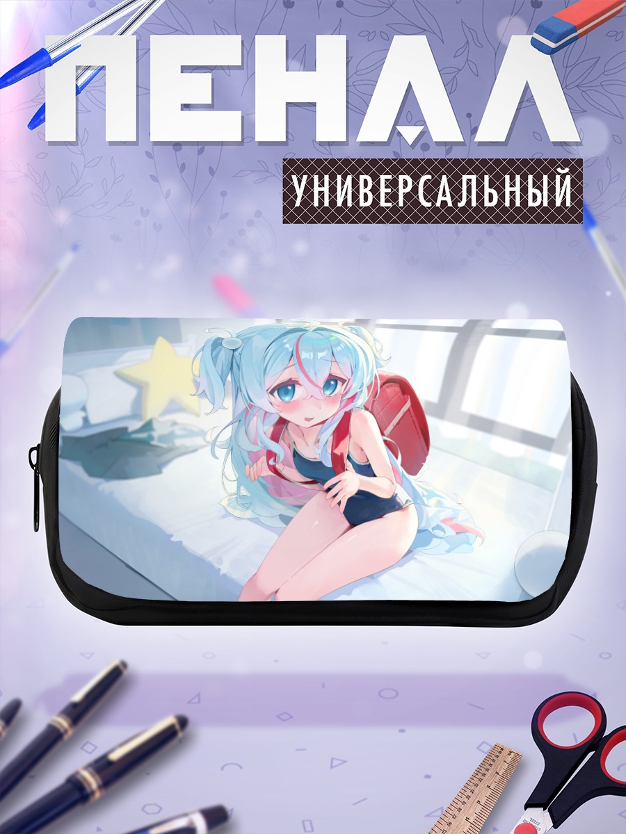 Пенал-косметичка Мику Хацунэ в купальнике
