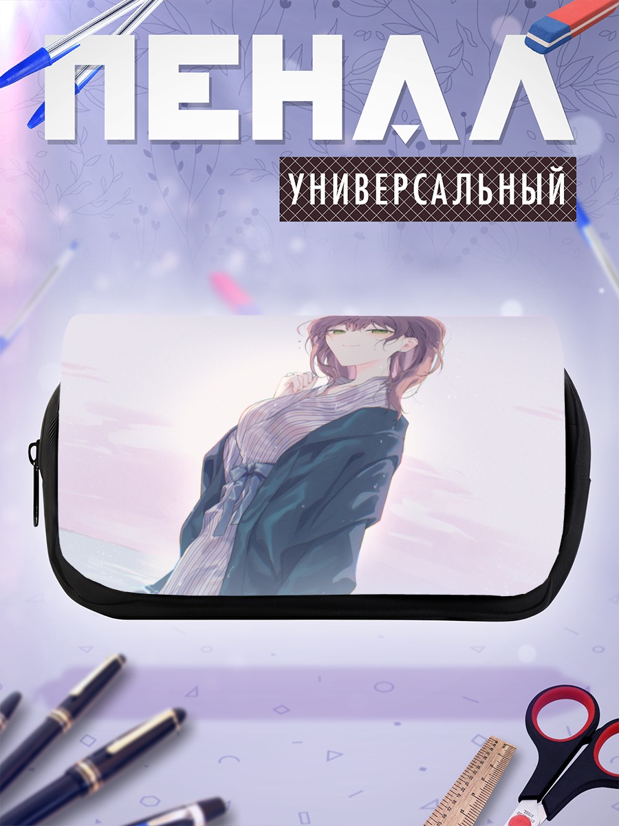 Пенал-косметичка Девушка в юкате