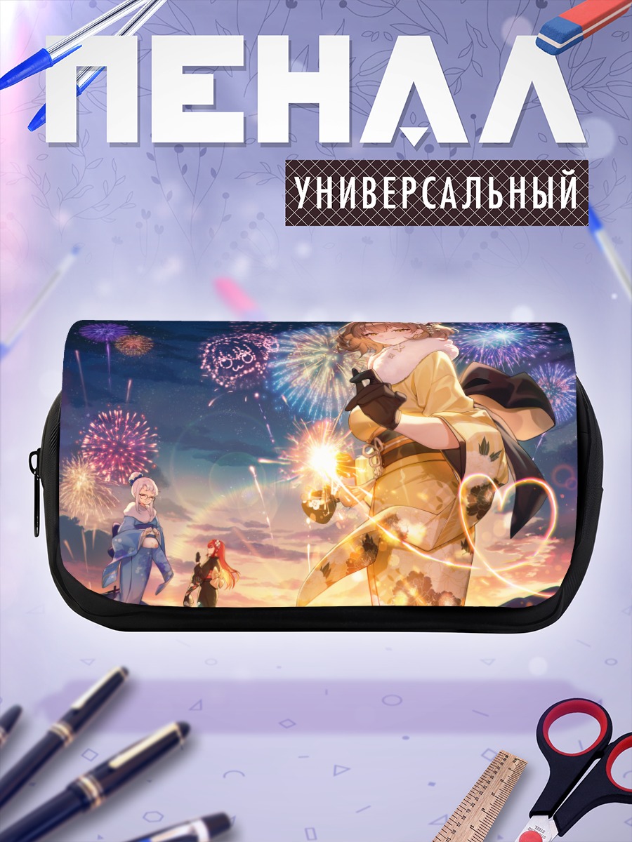Пенал-косметичка Анис под фейерверками