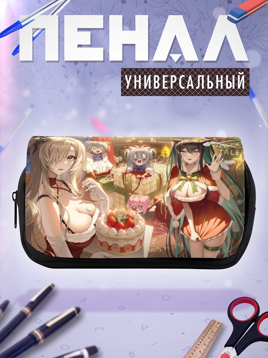 Пенал-косметичка Золушка и подруги
