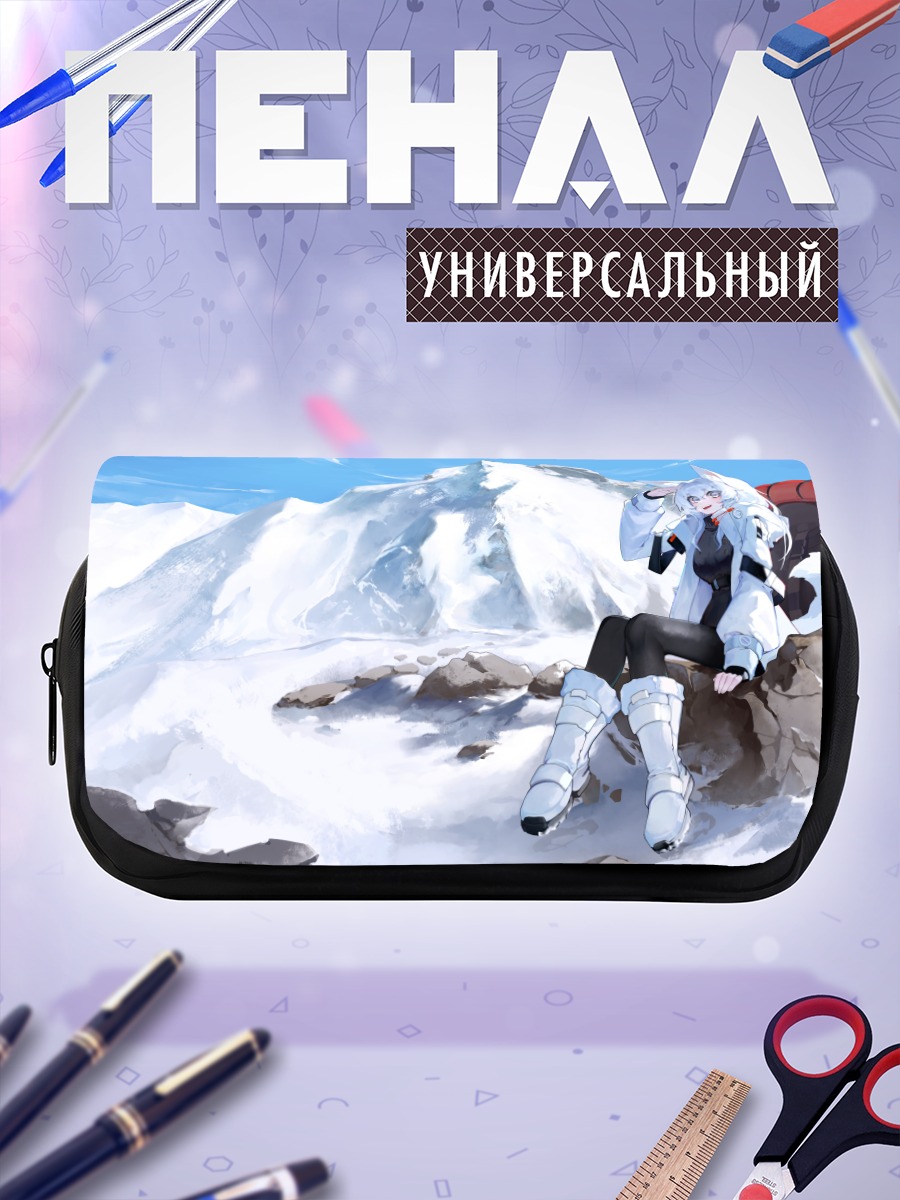 Пенал-косметичка Звероушка в горах