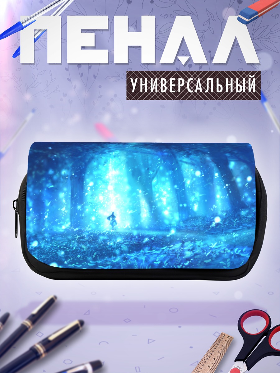 Пенал-косметичка Синий сказочный лес
