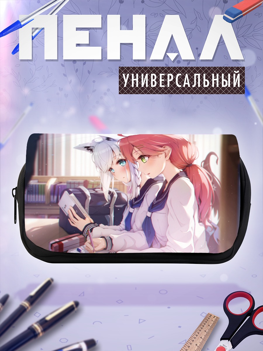 Пенал-косметичка Сакура Мико в школе