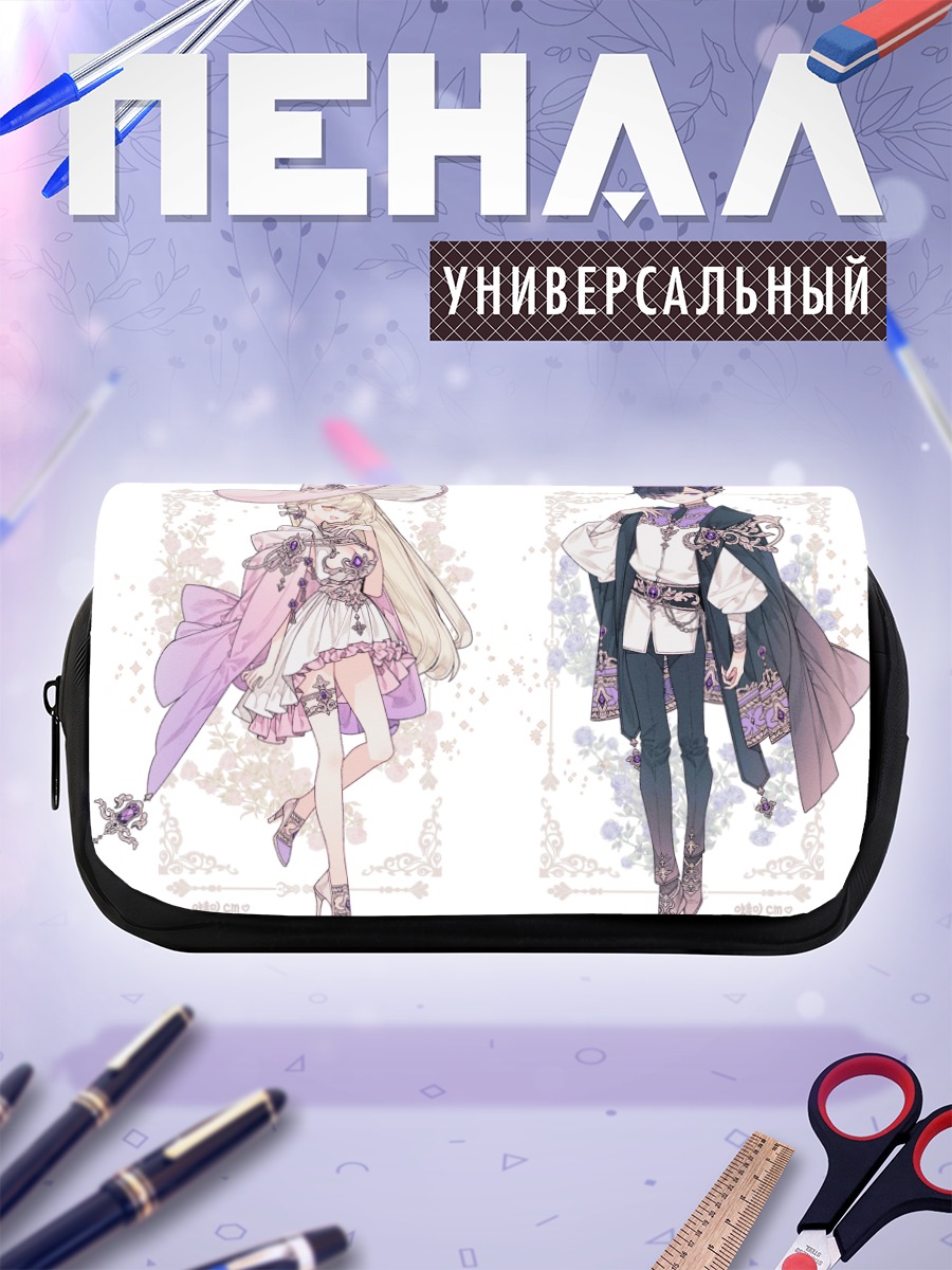Пенал-косметичка Маги в цветах