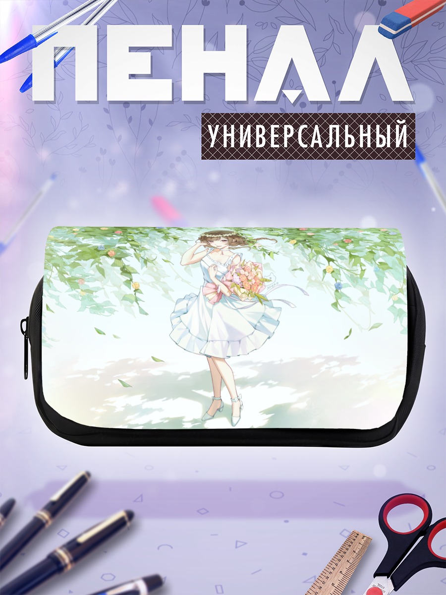Пенал-косметичка Юу с цветами