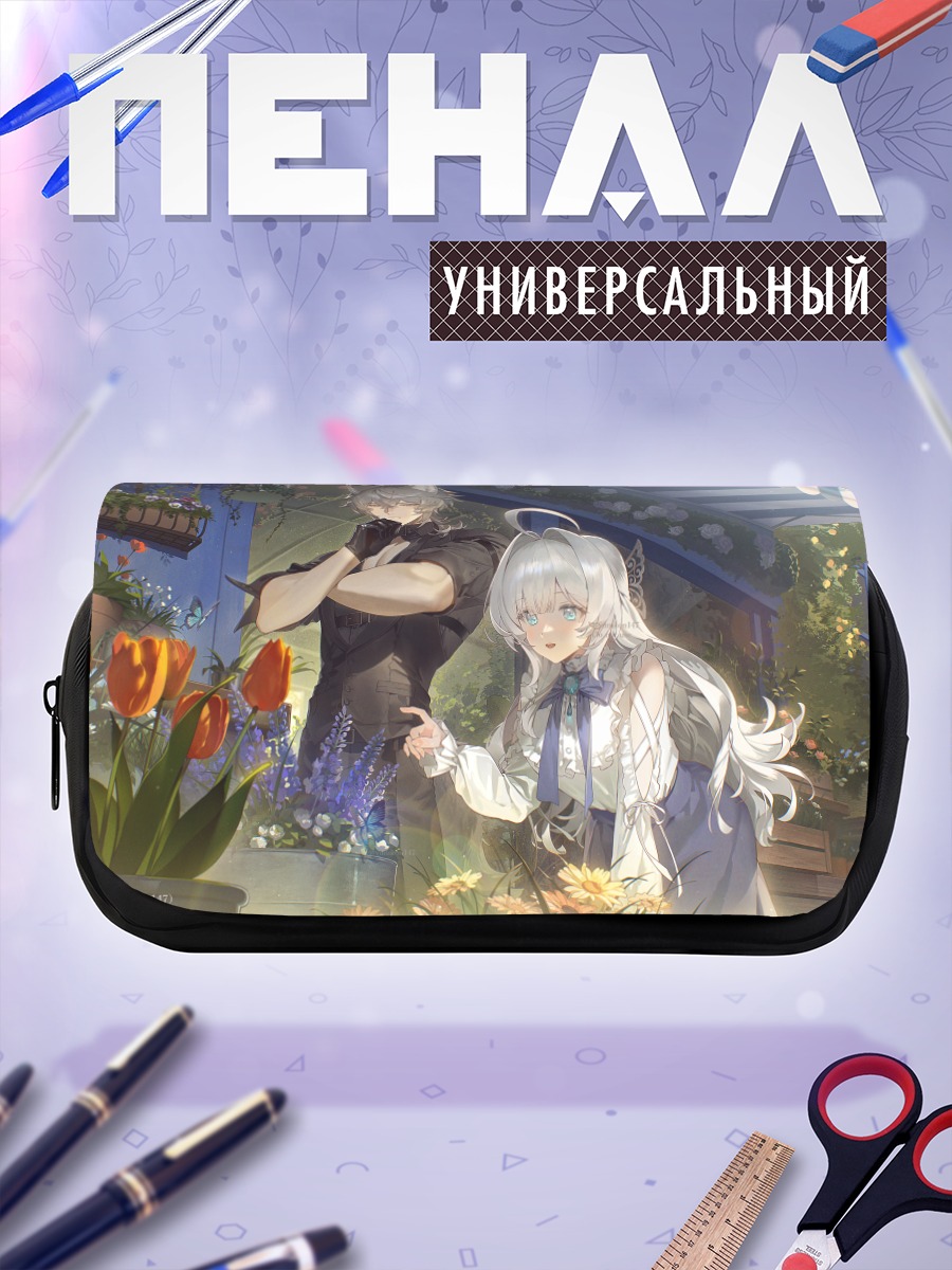 Пенал-косметичка Цветущий сад с кошачьими ушками
