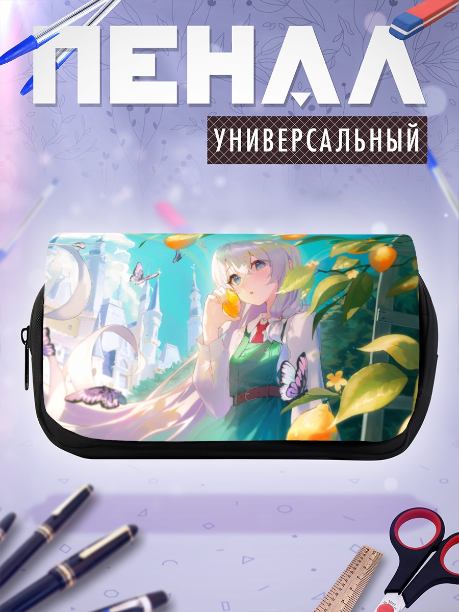 Пенал-косметичка Элайна в саду