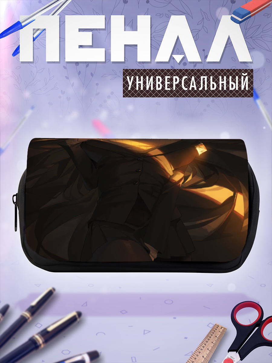 Пенал-косметичка Рио Цукацуки в тени