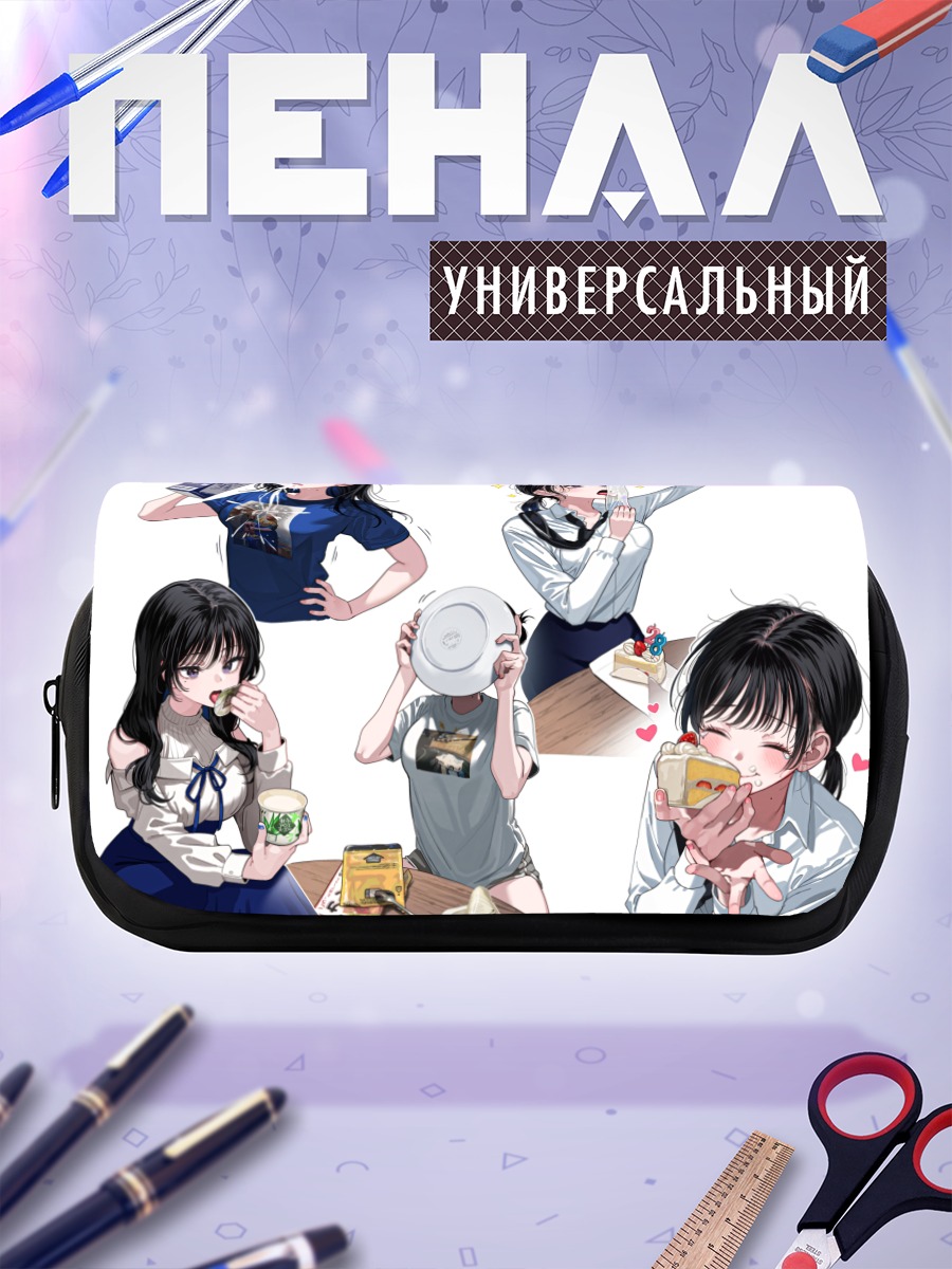 Пенал-косметичка Девушка с десертами