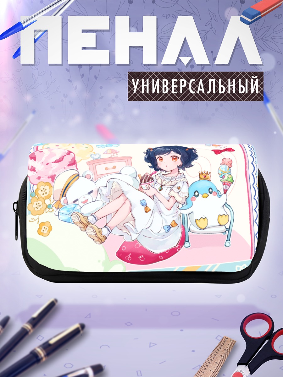 Пенал-косметичка Девочка с мороженым