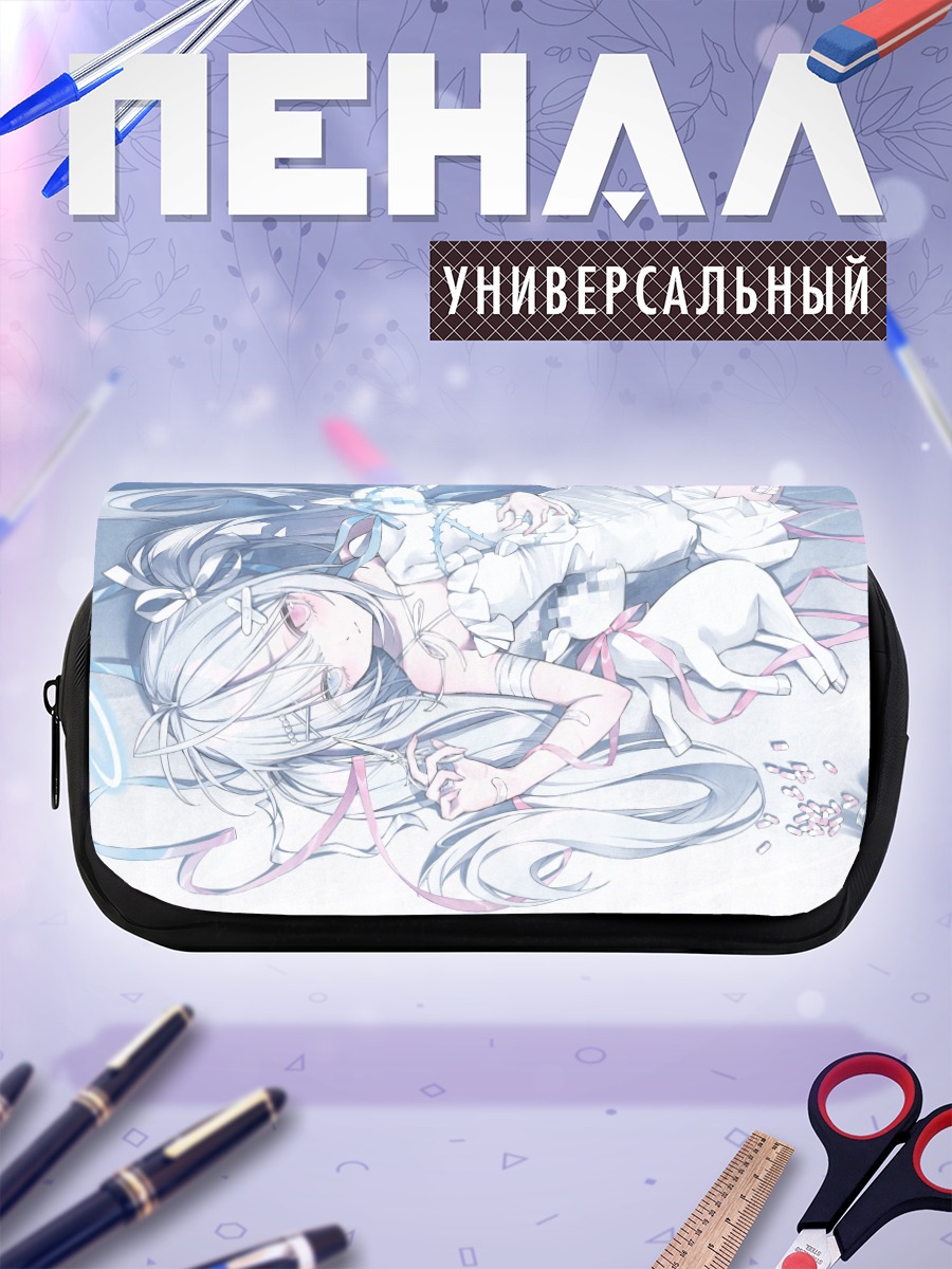 Пенал-косметичка Коёи Сюка в облаках