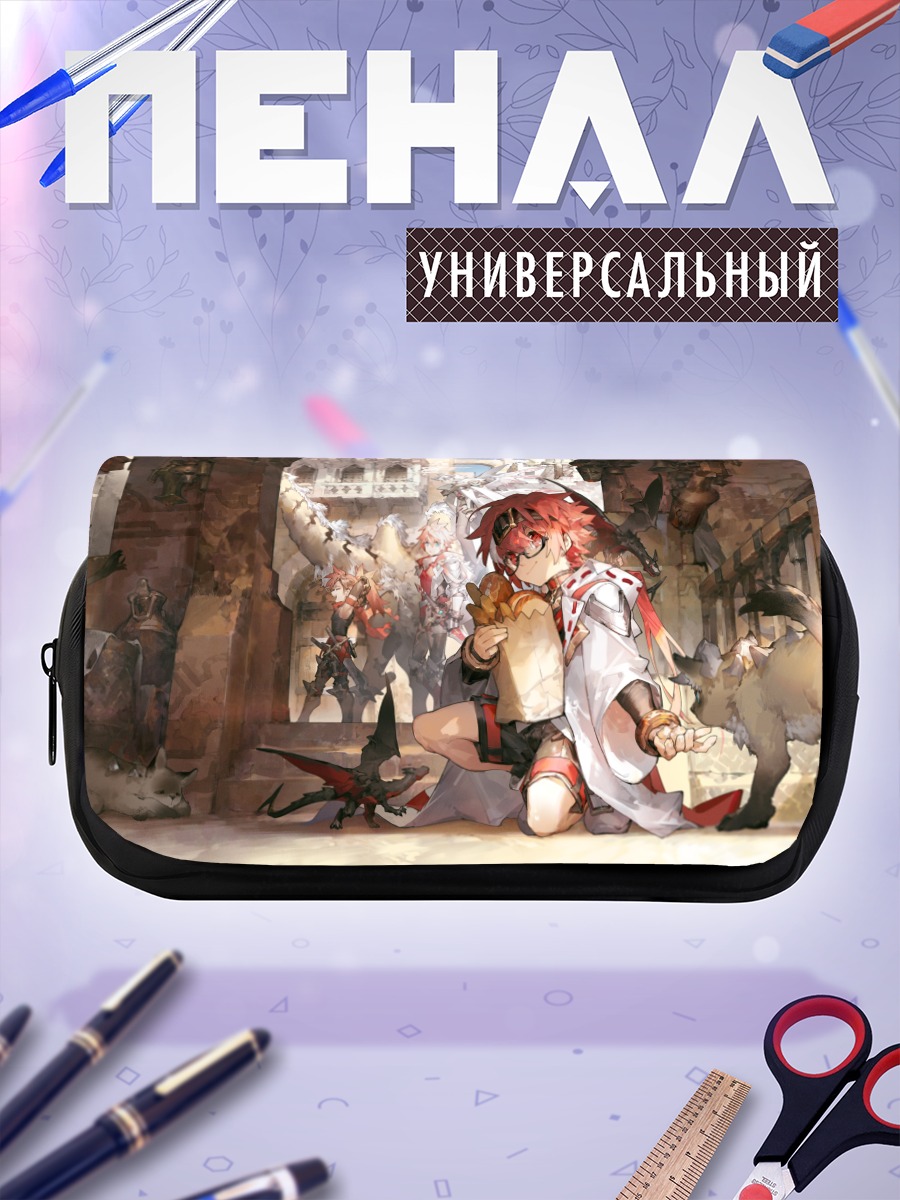 Пенал-косметичка Элсворд в руинах