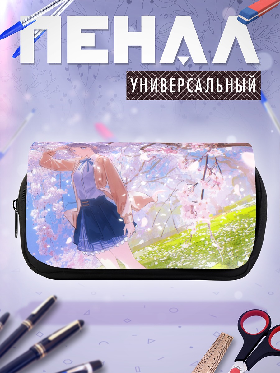 Пенал-косметичка Лилия Кацураги в сакуре