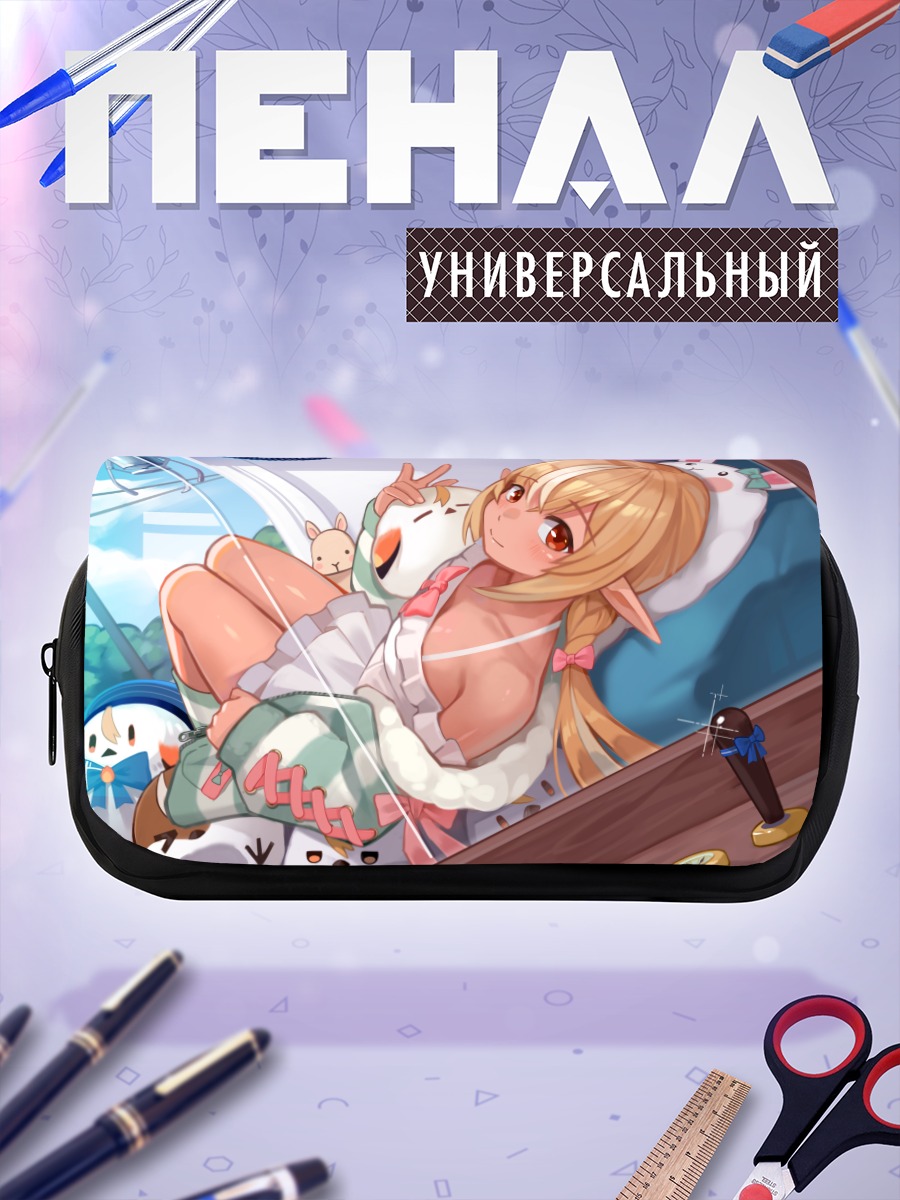 Пенал-косметичка Сирануи Флэр отдыхает