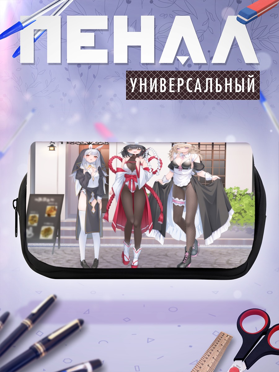 Пенал-косметичка Зайки в фартуках
