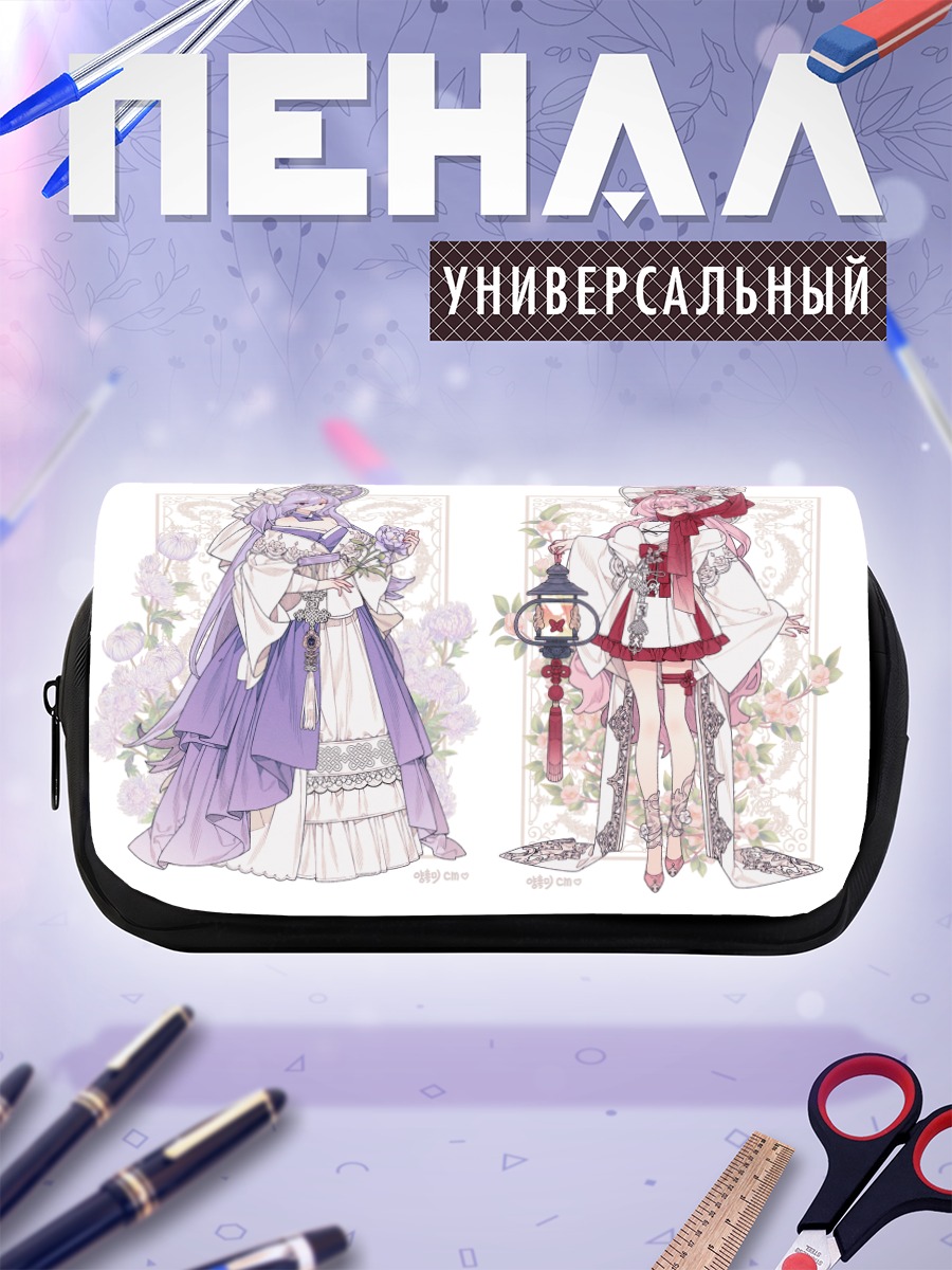 Пенал-косметичка Девушки в лолите
