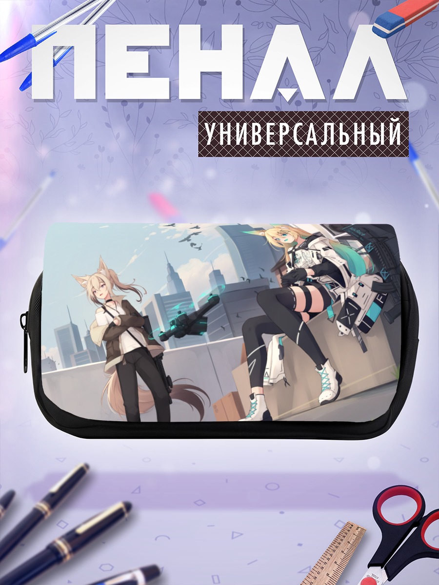 Пенал-косметичка Девушки в городе
