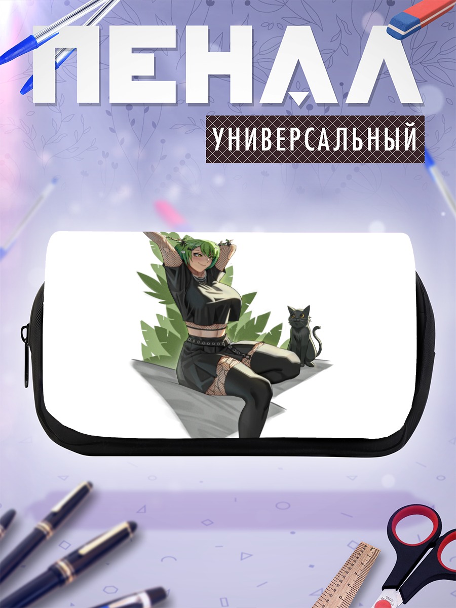 Пенал-косметичка Церес Фауна с кошкой