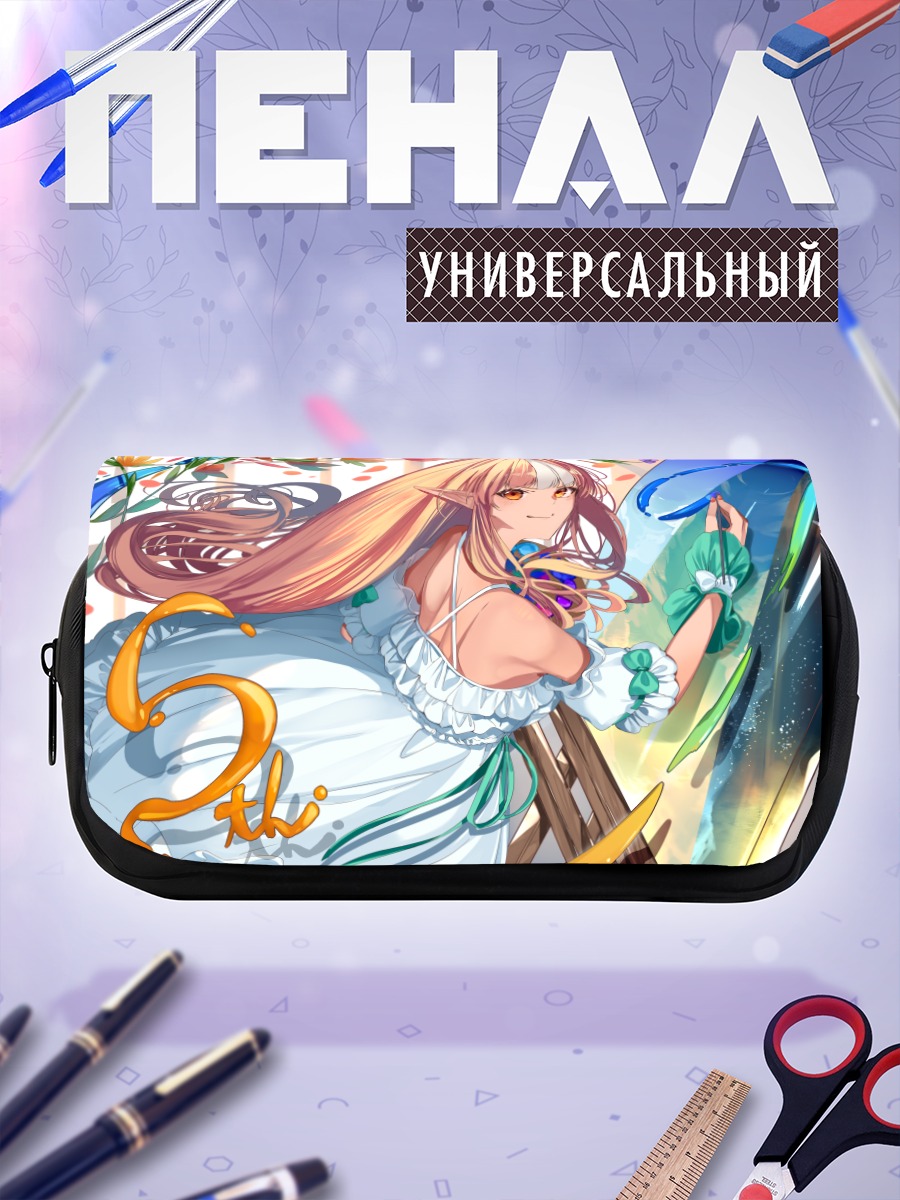 Пенал-косметичка Сирануи Флэр в платье
