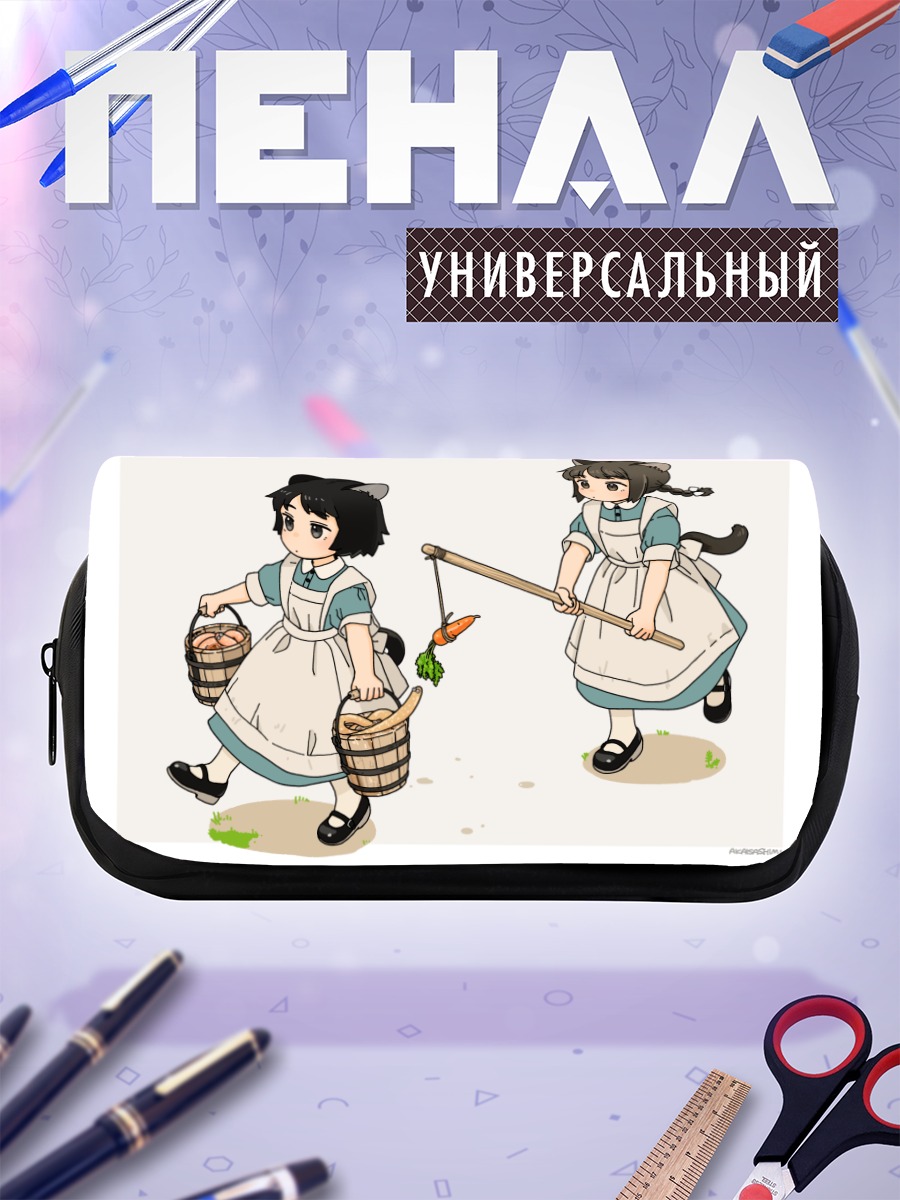 Пенал-косметичка Девочки с корзинами