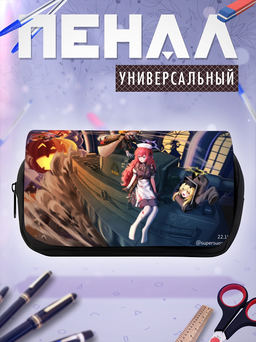 Пенал-косметичка Фука Айкиё на танке