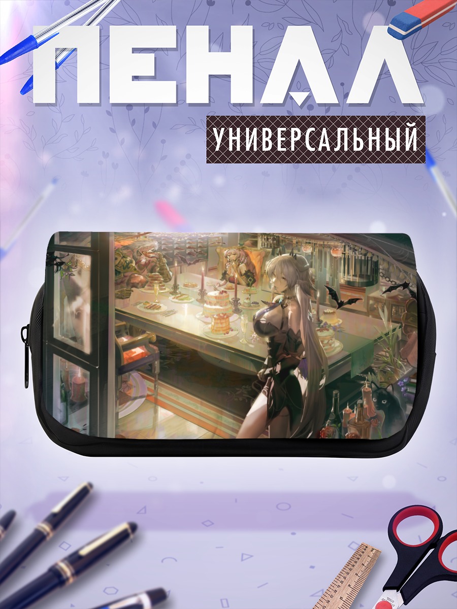 Пенал-косметичка Эльвира в интерьере