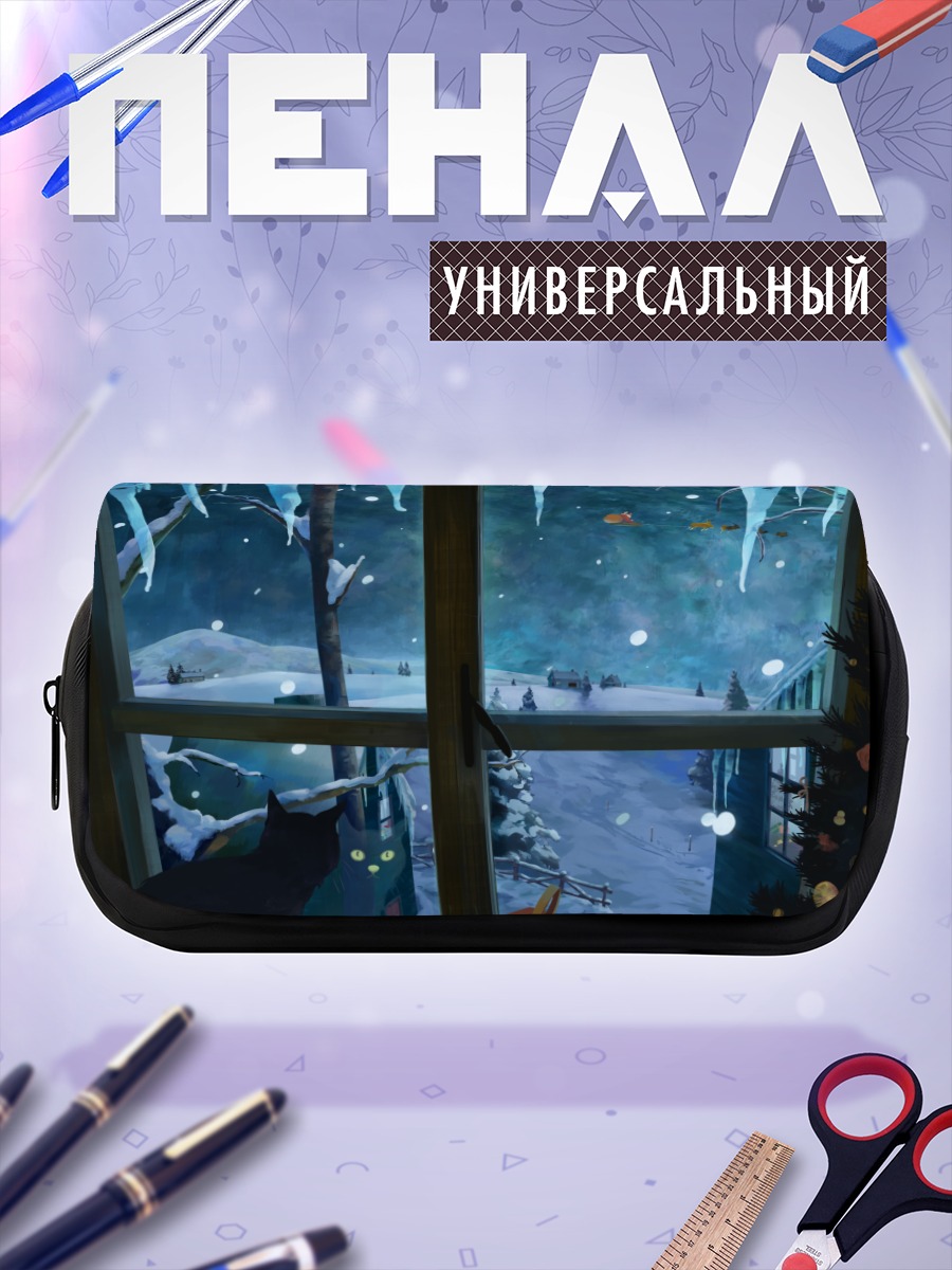 Пенал-косметичка Санта Клаус за окном