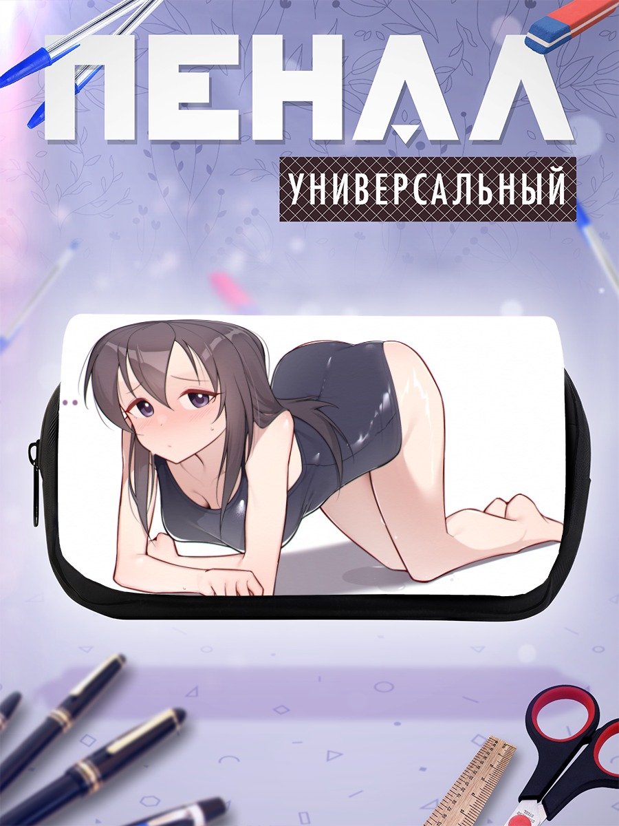 Пенал-косметичка Хадзимэ Фудзивара в платье