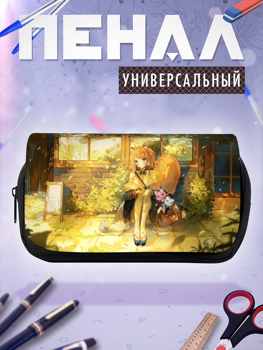 Пенал-косметичка Юзуми в саду