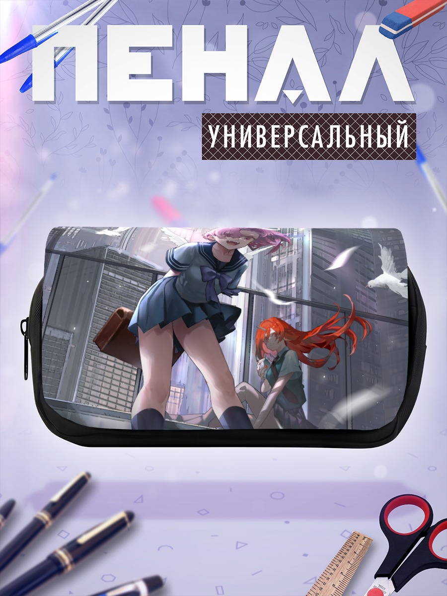 Пенал-косметичка Ангелы в городе