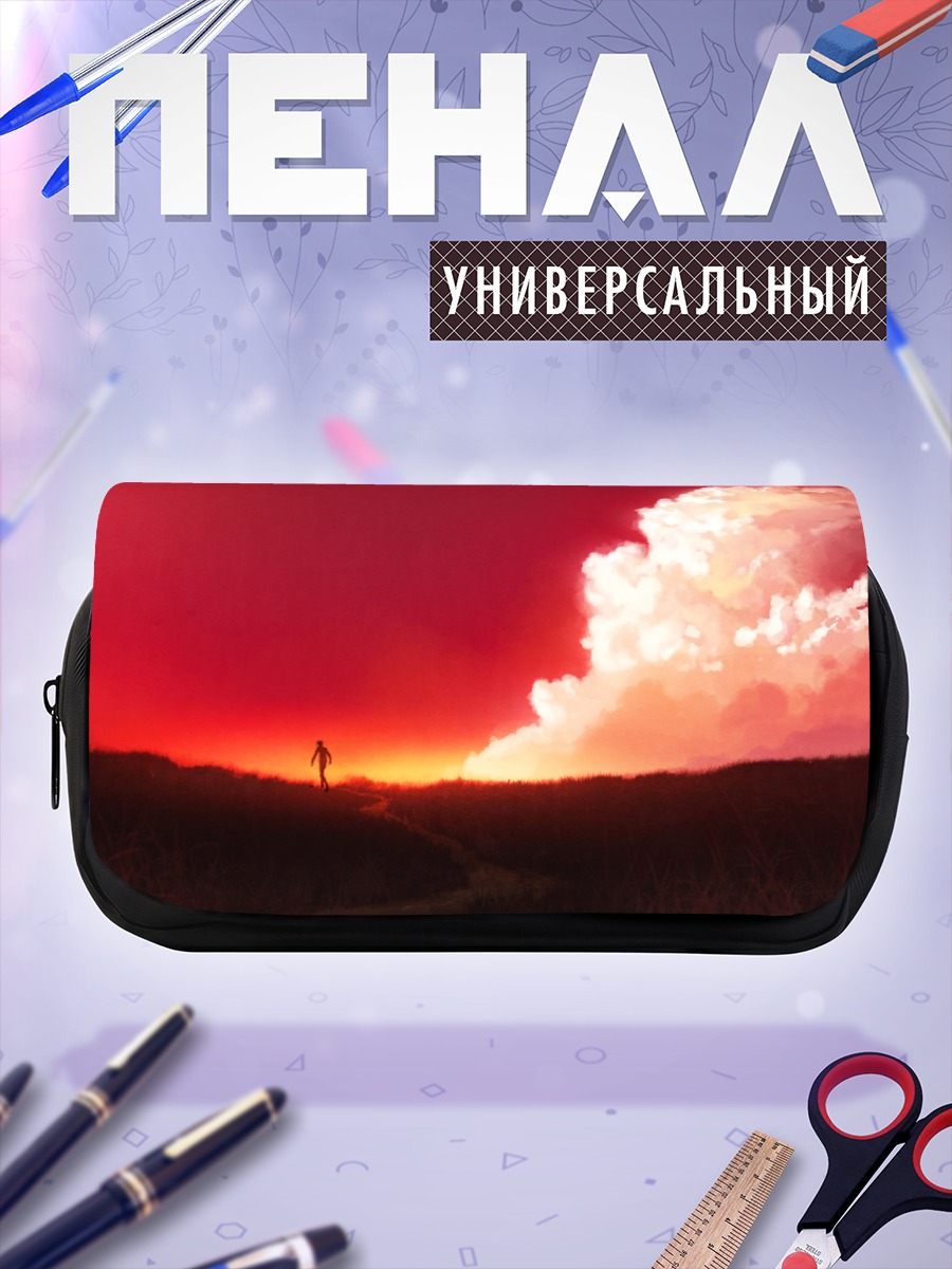 Пенал-косметичка Закат в облаках