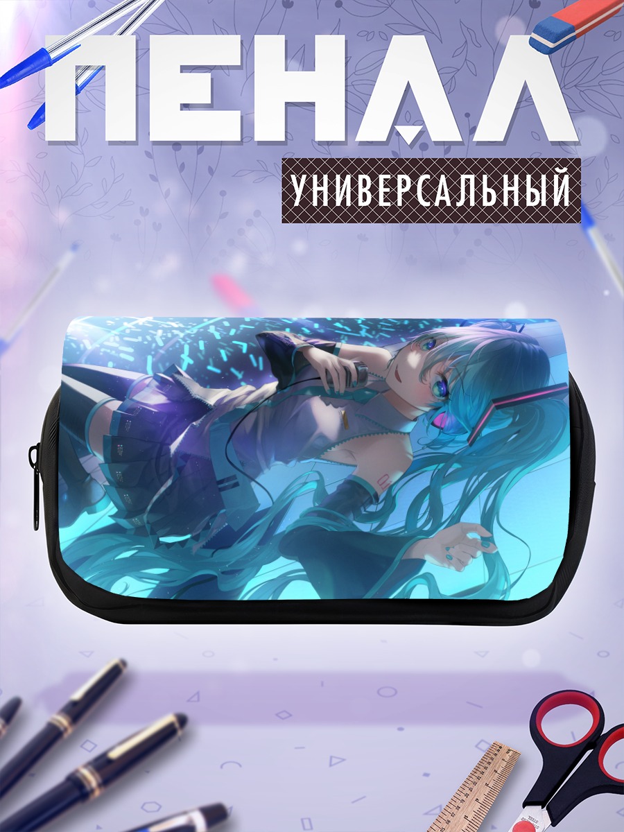 Пенал-косметичка Мику Хацунэ в неоновом свете