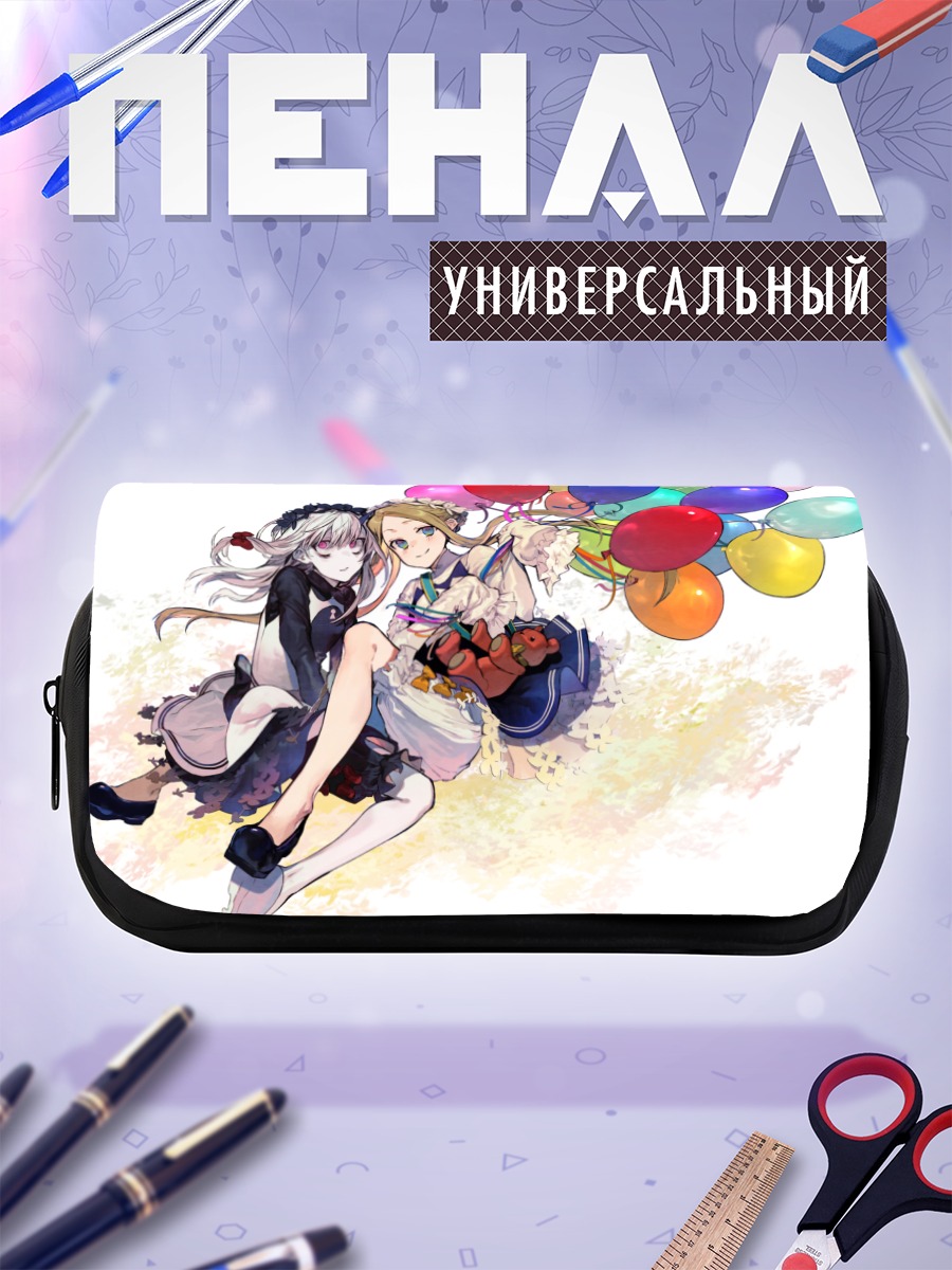Пенал-косметичка Абигейл Уильямс с шарами