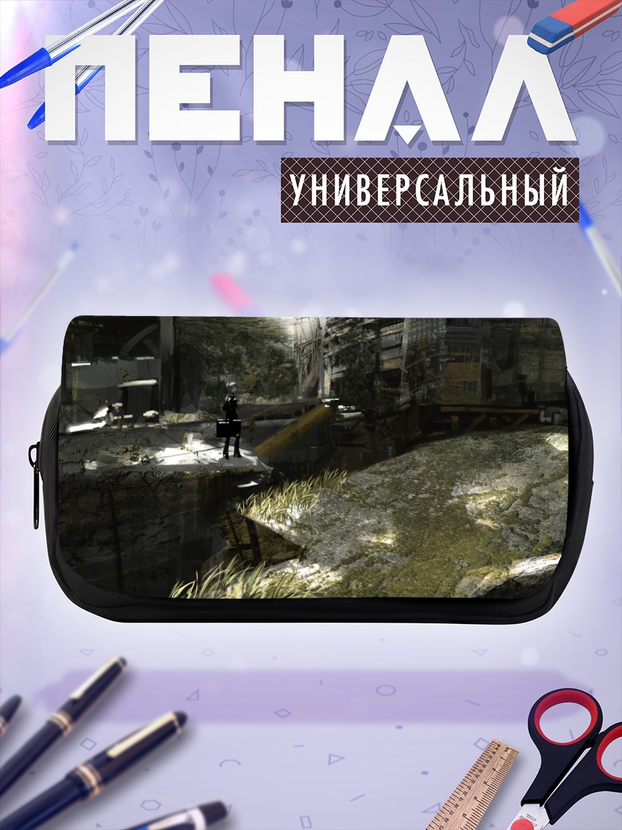 Пенал-косметичка Город в руинах