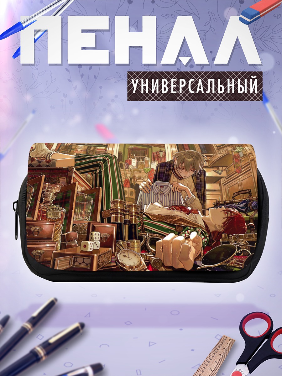 Пенал-косметичка Мужчина в костюме